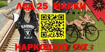 экстази Гулькевичи