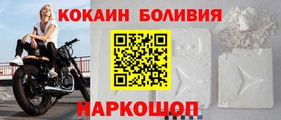 бошки Гудермес