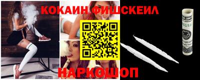 бошки Гудермес