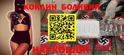 экстази Гулькевичи