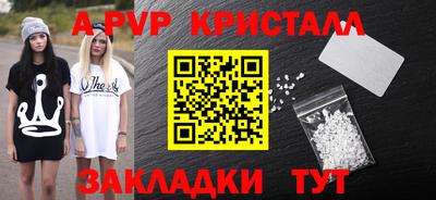 экстази Гулькевичи