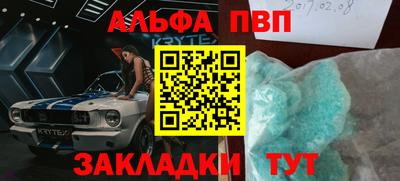 экстази Гулькевичи