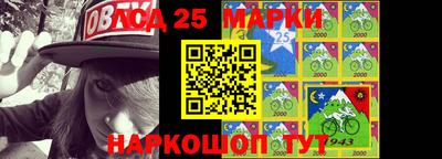 экстази Гулькевичи
