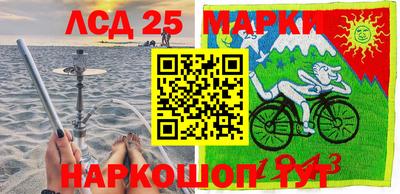 бошки Гудермес
