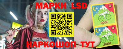 экстази Гулькевичи
