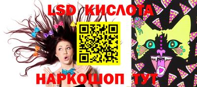 бошки Гудермес