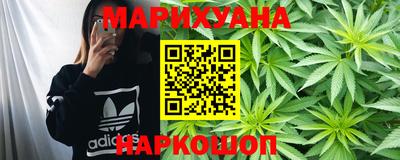 экстази Гулькевичи