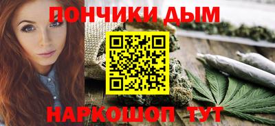 экстази Гулькевичи