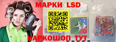 бошки Гудермес