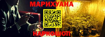 экстази Гулькевичи