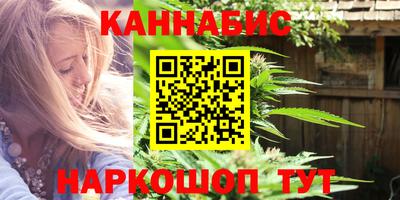 амф Гуково