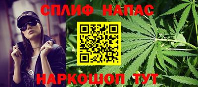 экстази Гулькевичи