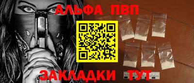 амф Гуково