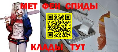 амф Гуково
