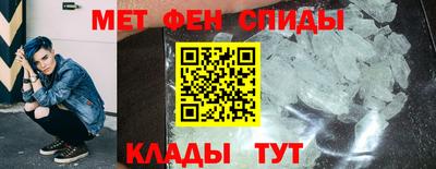 экстази Гулькевичи