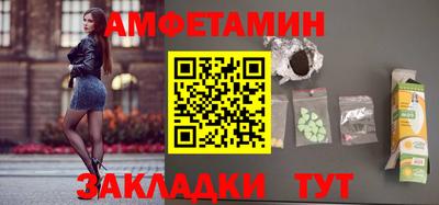 экстази Гулькевичи