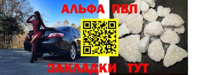 экстази Гулькевичи