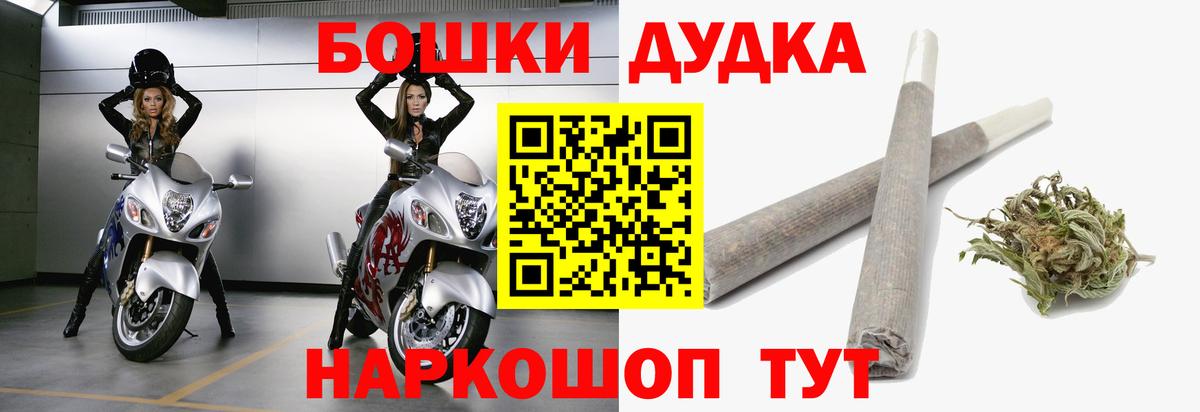 Конопля тримм Волжск